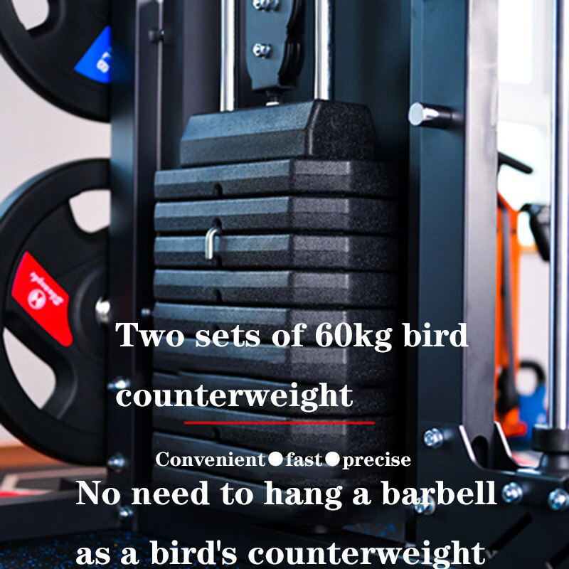 Multifunctional Smith machine fitness equipment single station bird strength training comprehensive training device